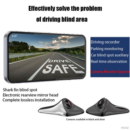 6.25" Blind Spot Monitoring System with Dual Side Cameras