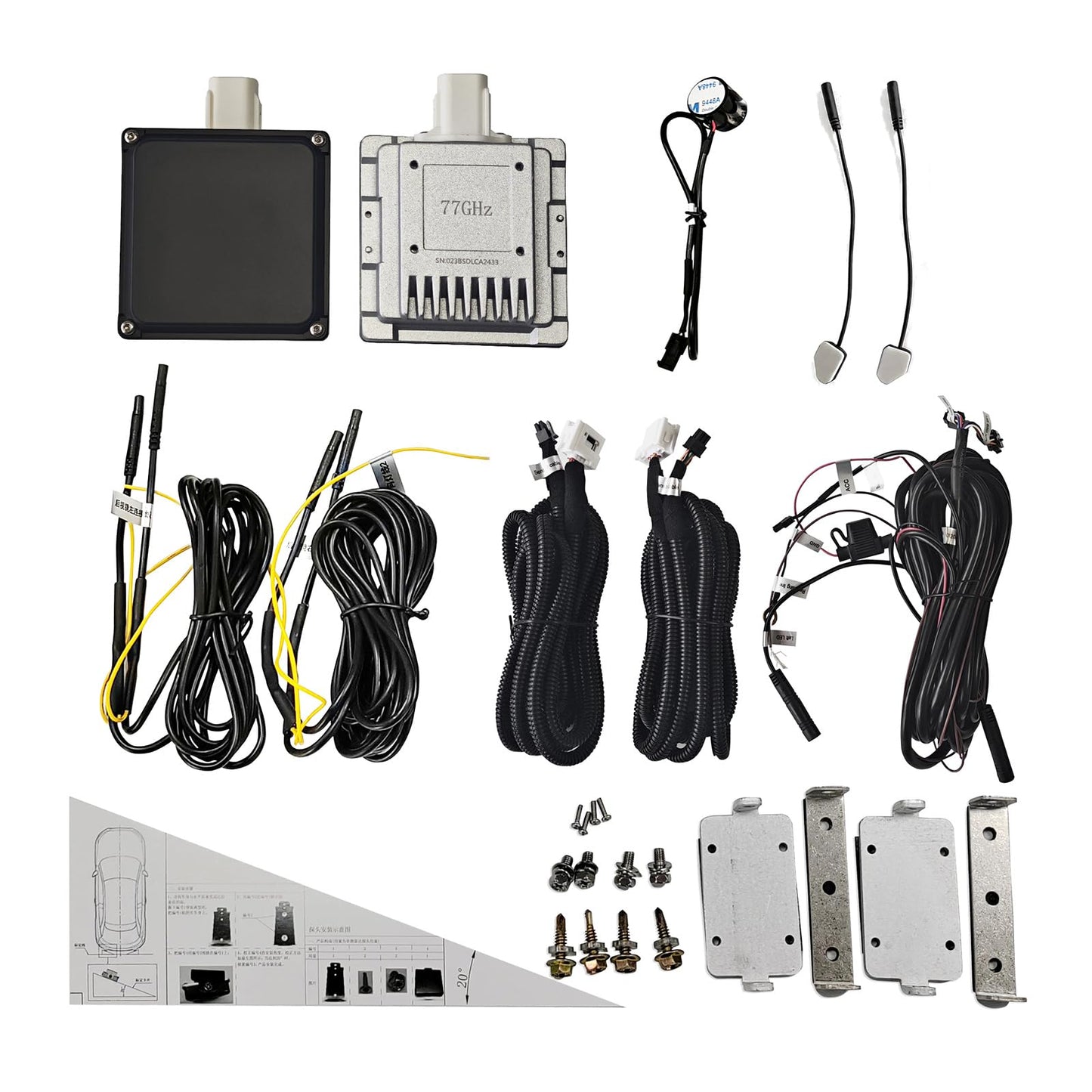 Blind Spot Monitoring System with 77GHz Radar & Lane Change Alerts
